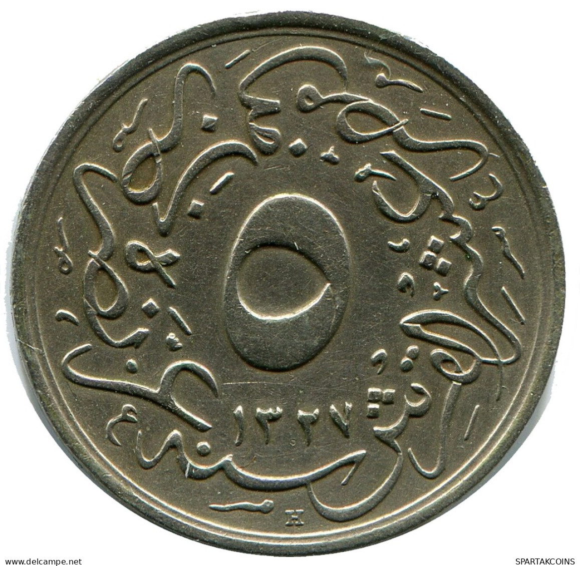 5/10 QIRSH 1912 EGYPTE EGYPT Islamique Pièce #AH280.10.F - Egypt