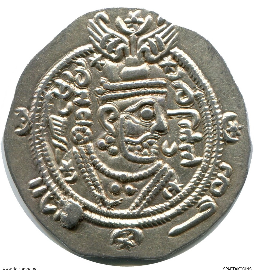 TABARISTAN DABWAYHID ISPAHBADS KHURSHID AD 740-761 AR 1/2 Drachm #AH154.86.F - Oriental