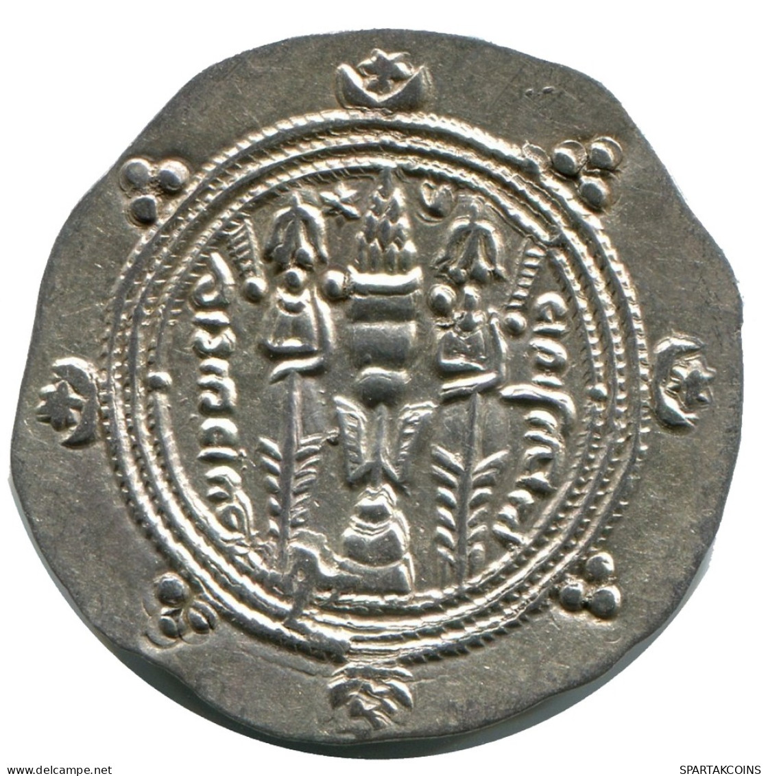 TABARISTAN DABWAYHID ISPAHBADS KHURSHID AD 740-761 AR 1/2 Drachm #AH154.86.F - Orientales