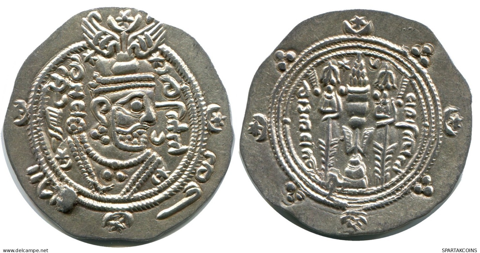 TABARISTAN DABWAYHID ISPAHBADS KHURSHID AD 740-761 AR 1/2 Drachm #AH154.86.F - Orientales