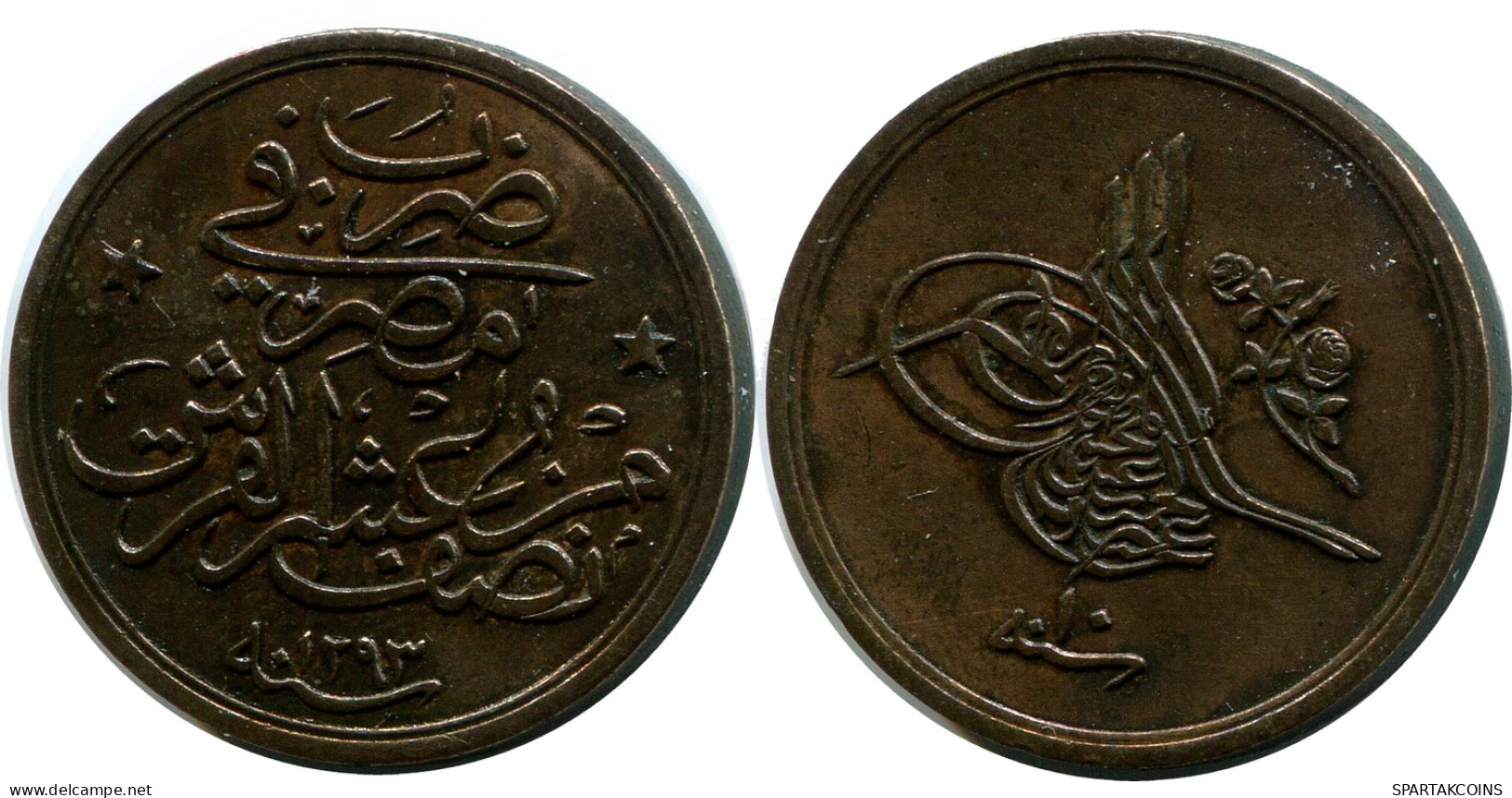 1/40 QIRSH 1884 EGYPT Islamic Coin #AH242.10.U - Egypte