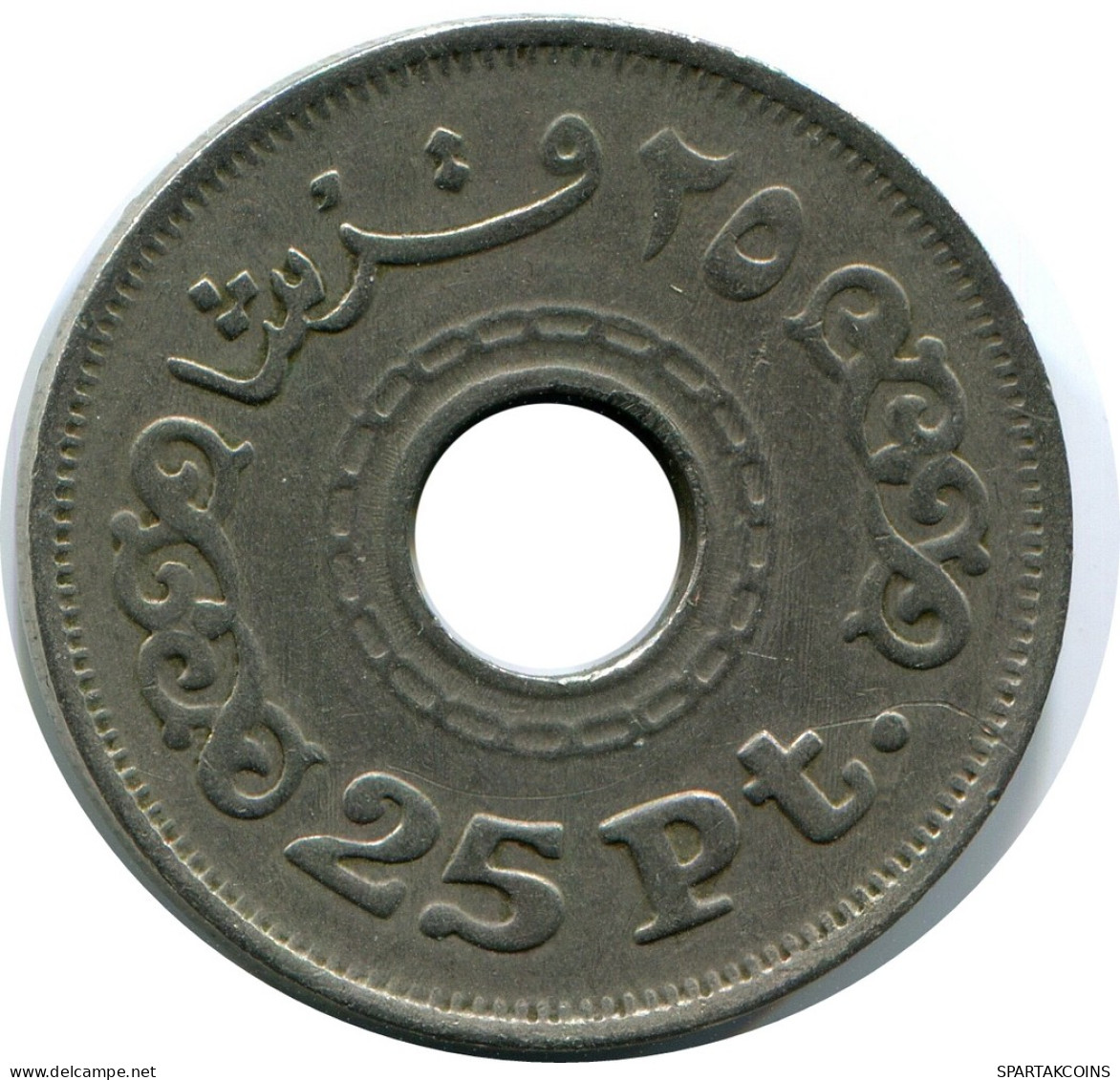 25 QIRSH / PIASTRES 1993 EGYPT Islamic Coin #AP163.U - Egypt