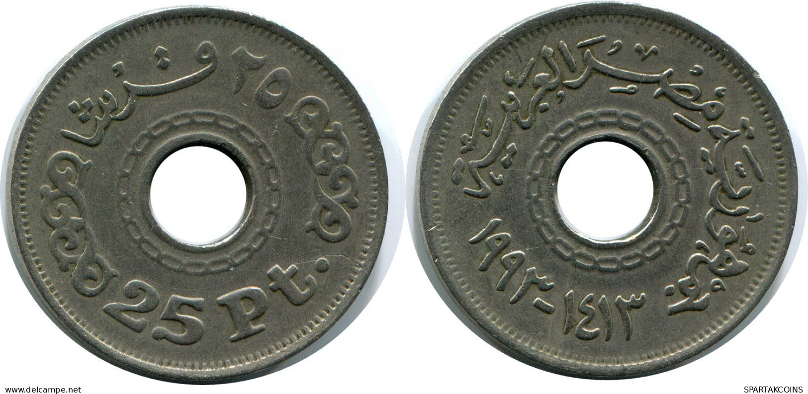 25 QIRSH / PIASTRES 1993 EGYPT Islamic Coin #AP163.U - Egypt