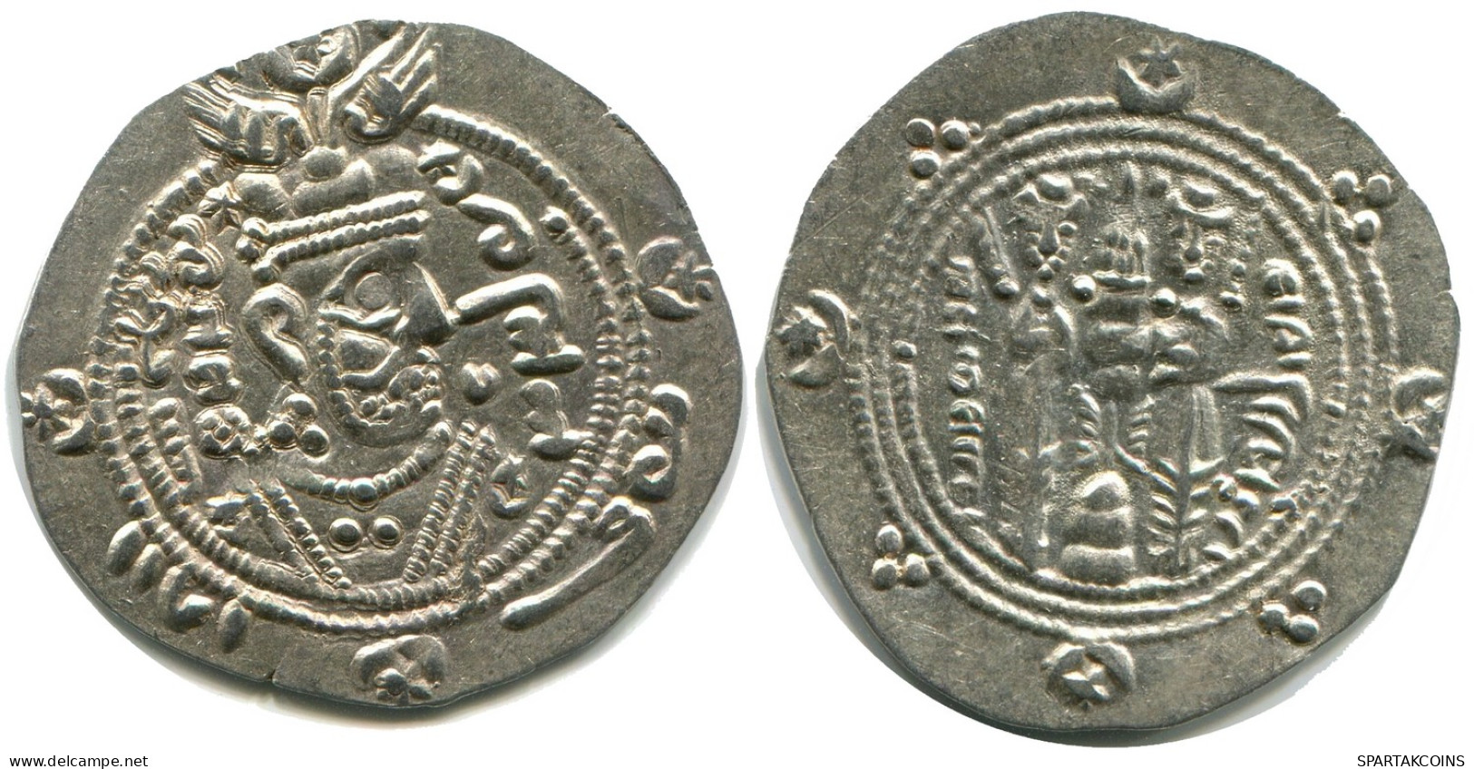 TABARISTAN DABWAYHID ISPAHBADS KHURSHID AD 740-761 AR 1/2 Drachm #AH163.86.U - Oriental