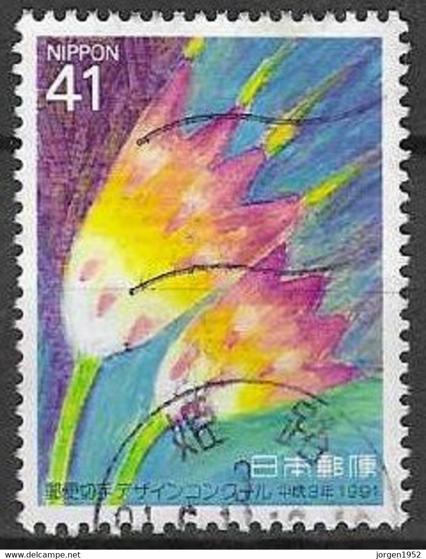 JAPAN# FROM 1991 STAMPWORLD 2080 - Usados