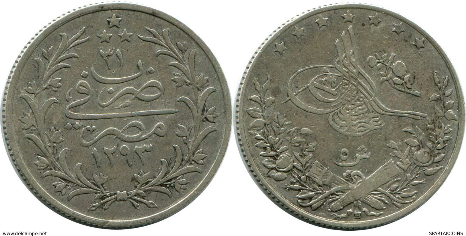 5 QIRSH 1905 EGYPT Islamic Coin #AH288.10.U - Egypt