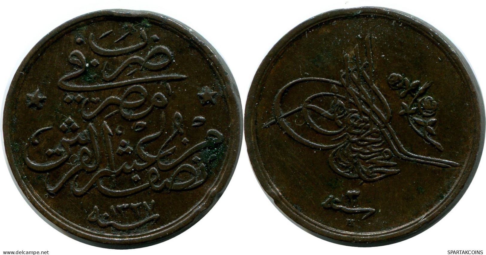 1/20 QIRSH 1911 EGYPT Islamic Coin #AH250.10.U - Egypt