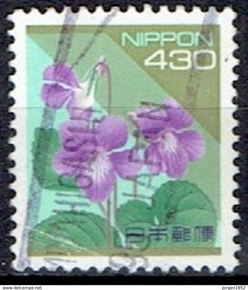 JAPAN  # FROM 1994 STAMPWORLD 2268 - Usados