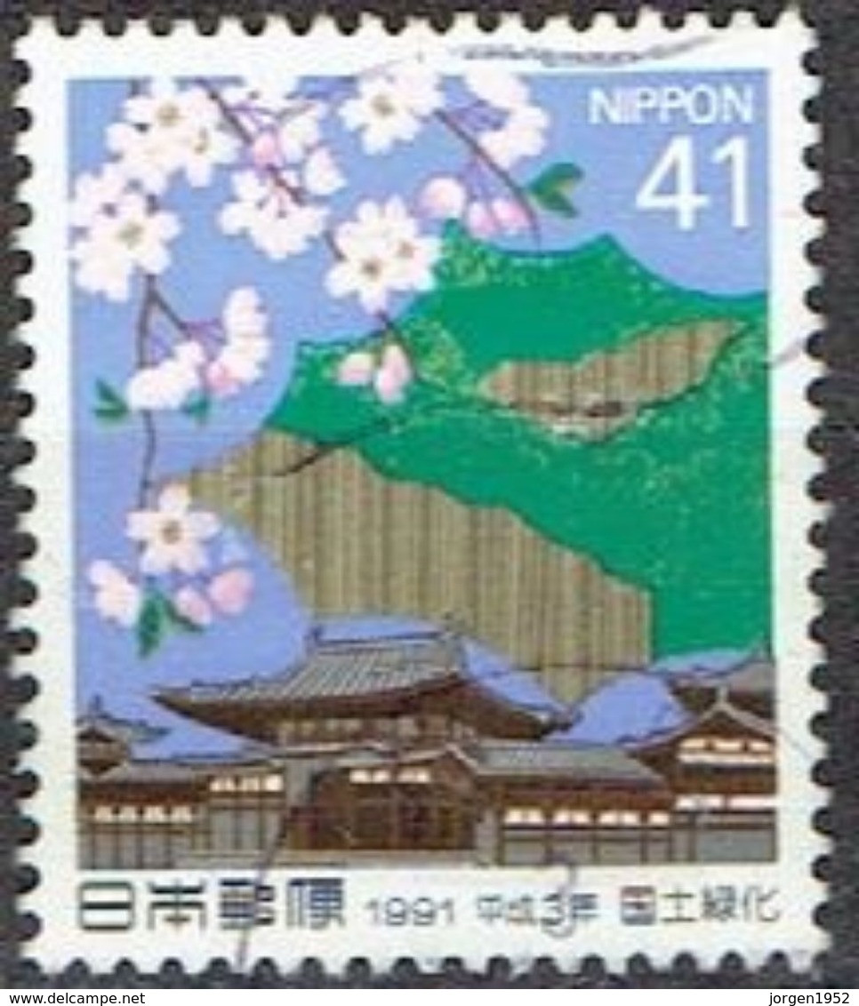 JAPAN # FROM 1991 STAMPWORLD 2077 - Usados