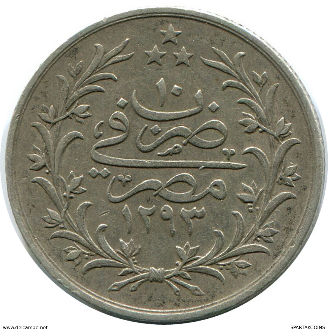 2 QIRSH 1884 EGYPT Islamic Coin #AH261.10.U - Egypt