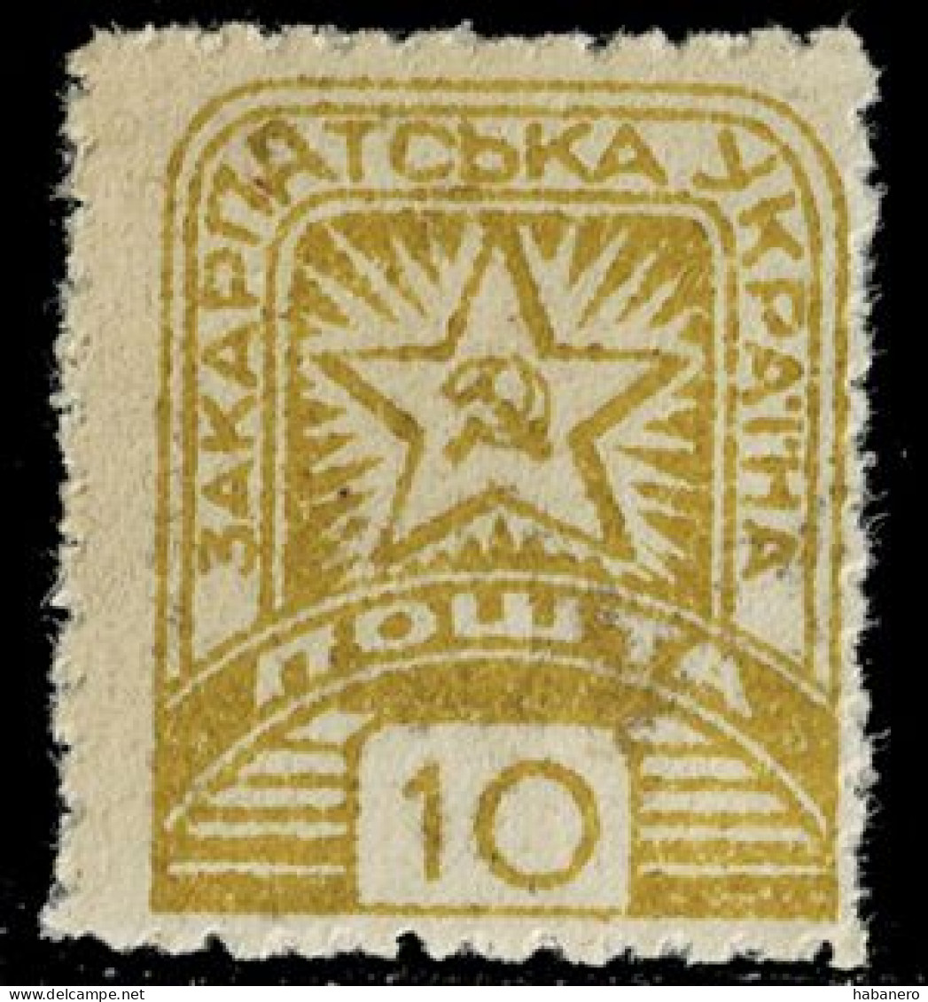 CARPATHO-UKRAINE 1945 Mi 81 SOVIET STAR MINT STAMP ** - Ucraina Sud-Carpatica