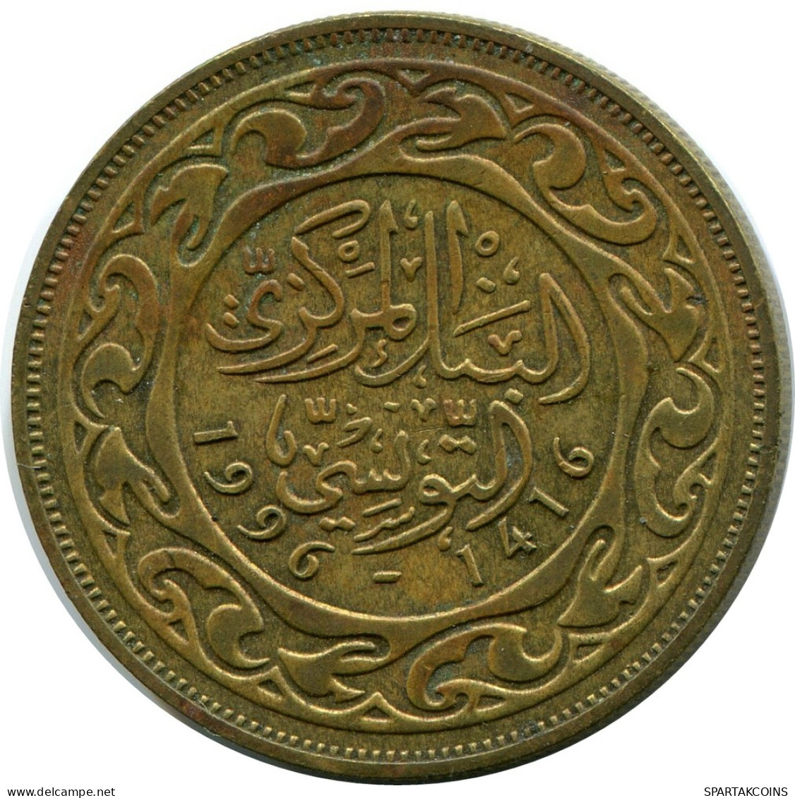 50 MILLIMES 1996 TUNESIEN TUNISIA Islamisch Münze #AP459.D - Tunisie