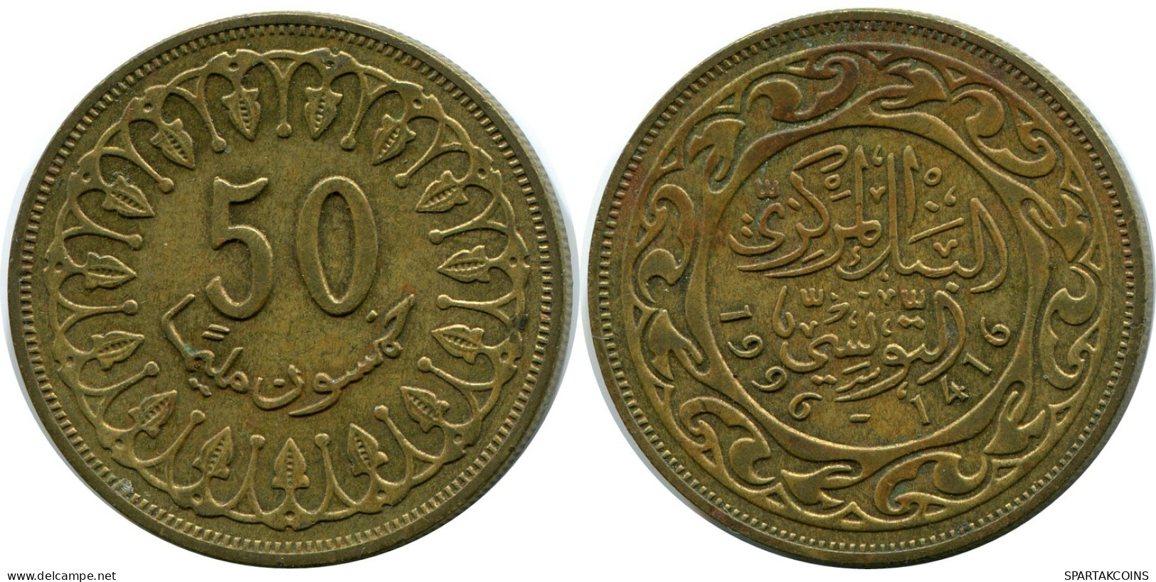 50 MILLIMES 1996 TUNESIEN TUNISIA Islamisch Münze #AP459.D - Tunisie