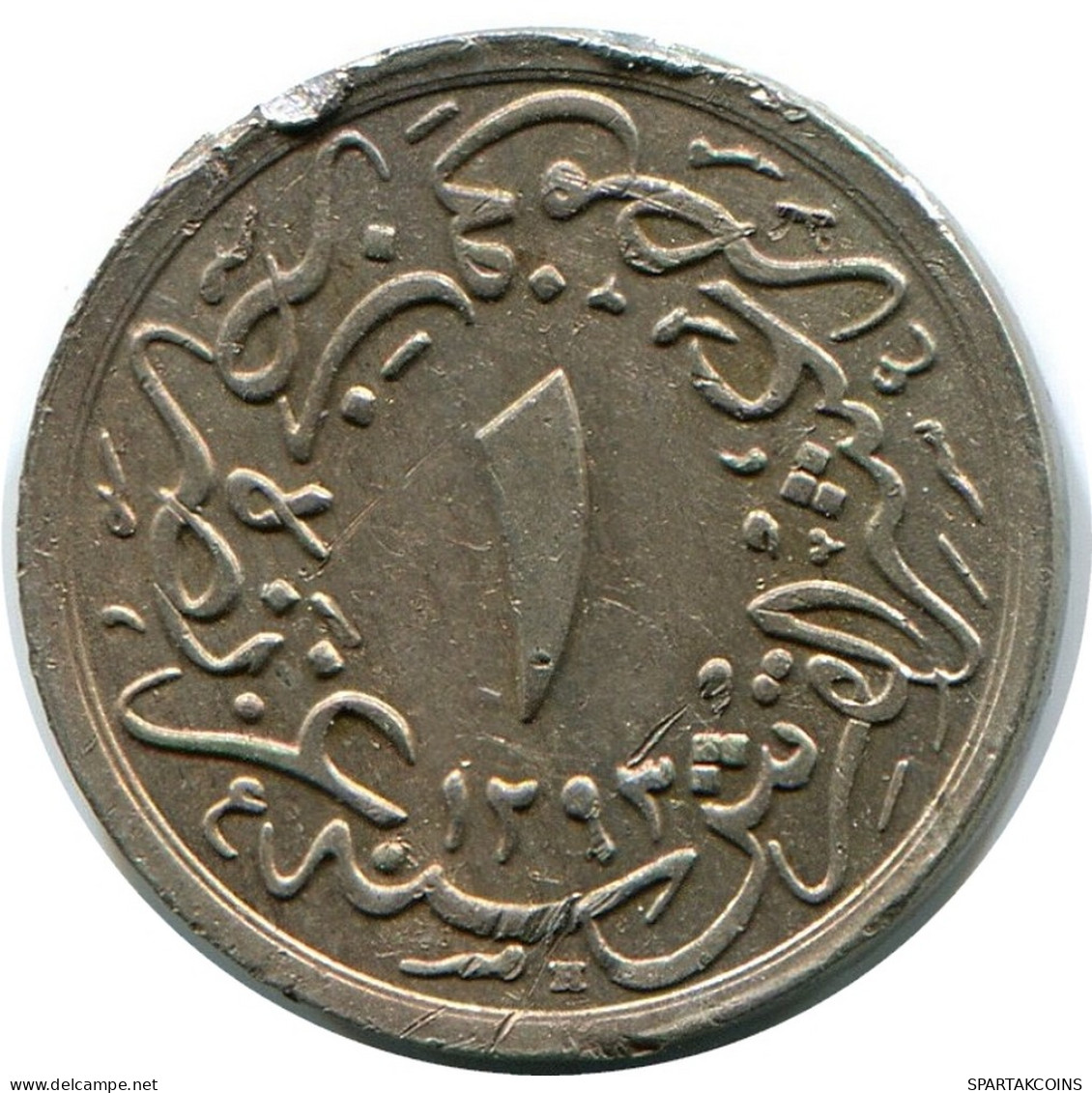 1/10 QIRSH 1907 ÄGYPTEN EGYPT Islamisch Münze #AH267.10.D - Egypt
