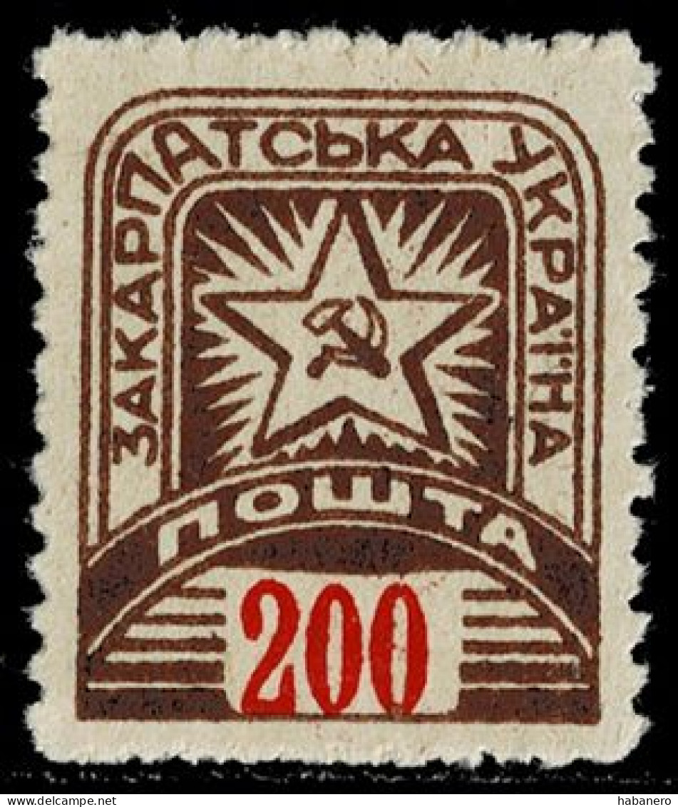 CARPATHO-UKRAINE 1945 Mi 86 SOVIET STAR MINT STAMP ** - Ukraine U. Subkarpaten