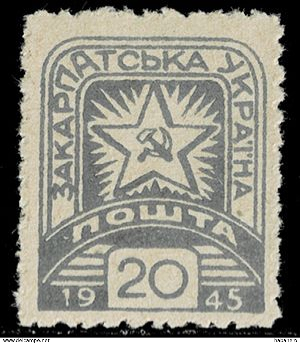 CARPATHO-UKRAINE 1945 Mi 88 SOVIET STAR MINT STAMP ** - Carpatho-Ukraine