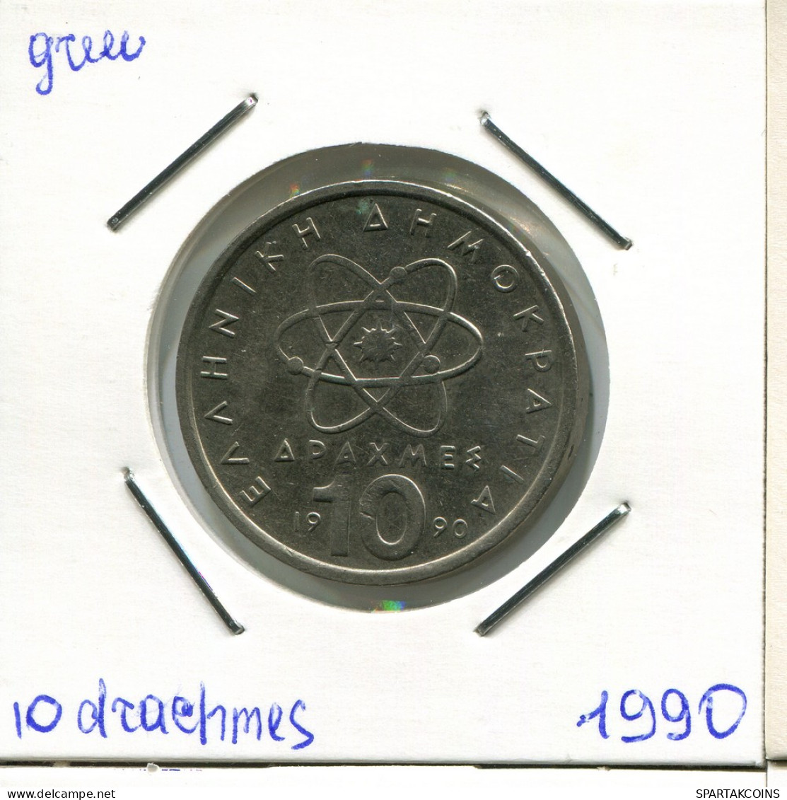 10 DRACHMES 1990 GRIECHENLAND GREECE Münze #AK421.D - Grèce