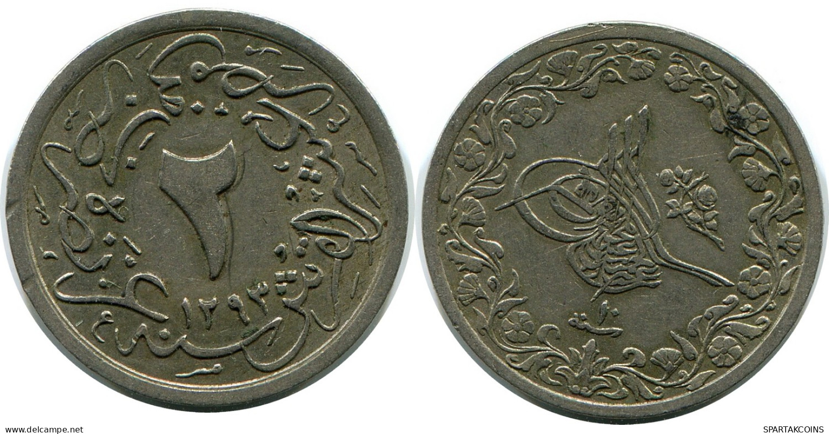2/10 QIRSH 1884 ÄGYPTEN EGYPT Islamisch Münze #AH271.10.D - Egypt
