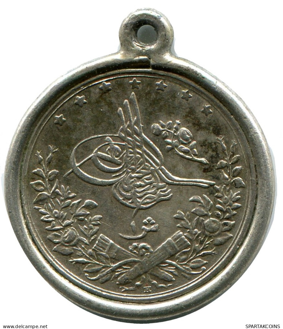 1 QIRSH 1897 ÄGYPTEN EGYPT Islamisch Münze #AH262.10.D - Egypt