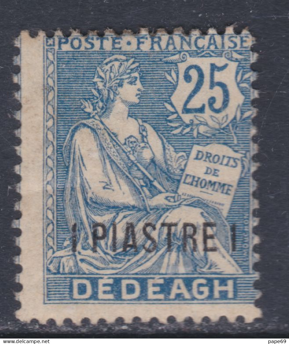 Dédéagh  N° 13 X Partie De Série : 1 Pi Sur 25 Bleu  Trace De Charnière Sinon TB - Unused Stamps