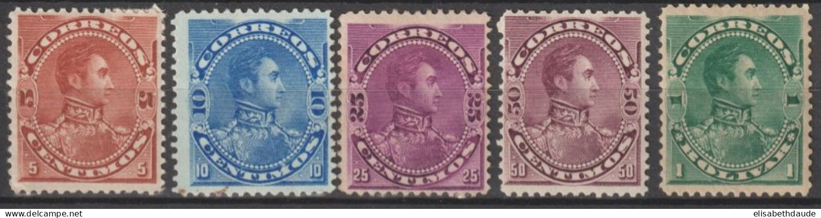 VENEZUELA - 1893 - SERIE COMPLETE YVERT N°29/34 ** / * MNH / MH (N°50 (*) SANS GOMME) - COTE = 55 EUR - Venezuela