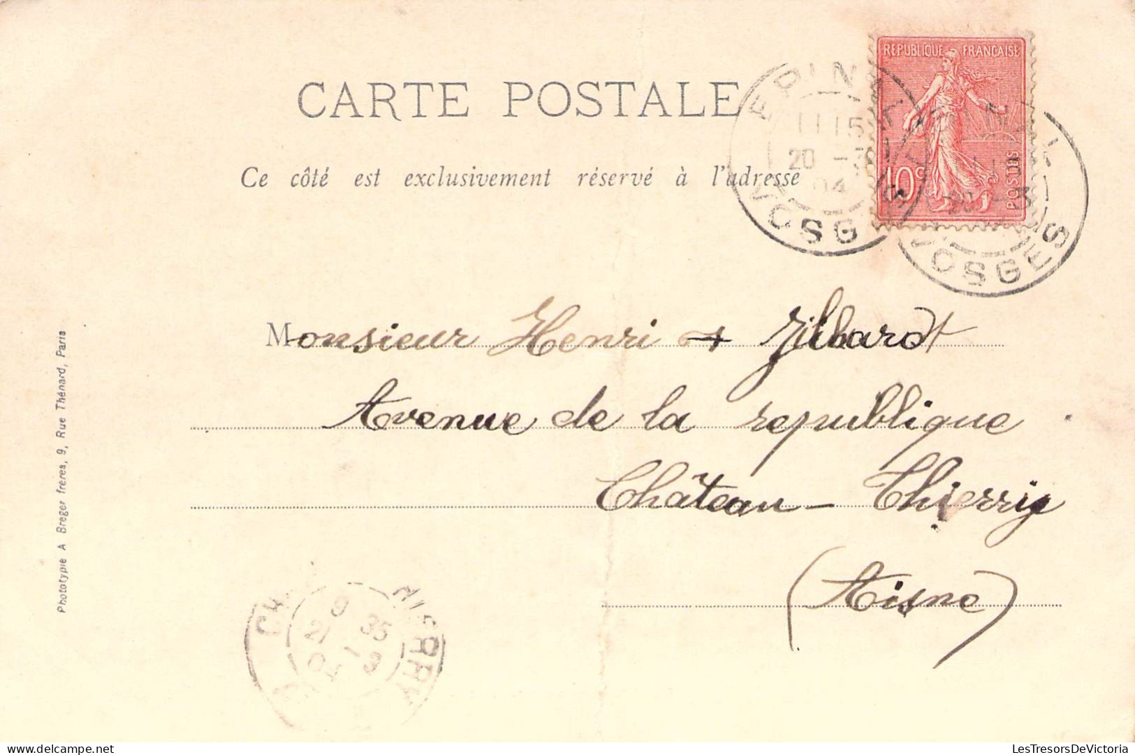 FRANCE - 88 - DOMPAIRE - Grande Rue - Carte Postale Ancienne - Dompaire