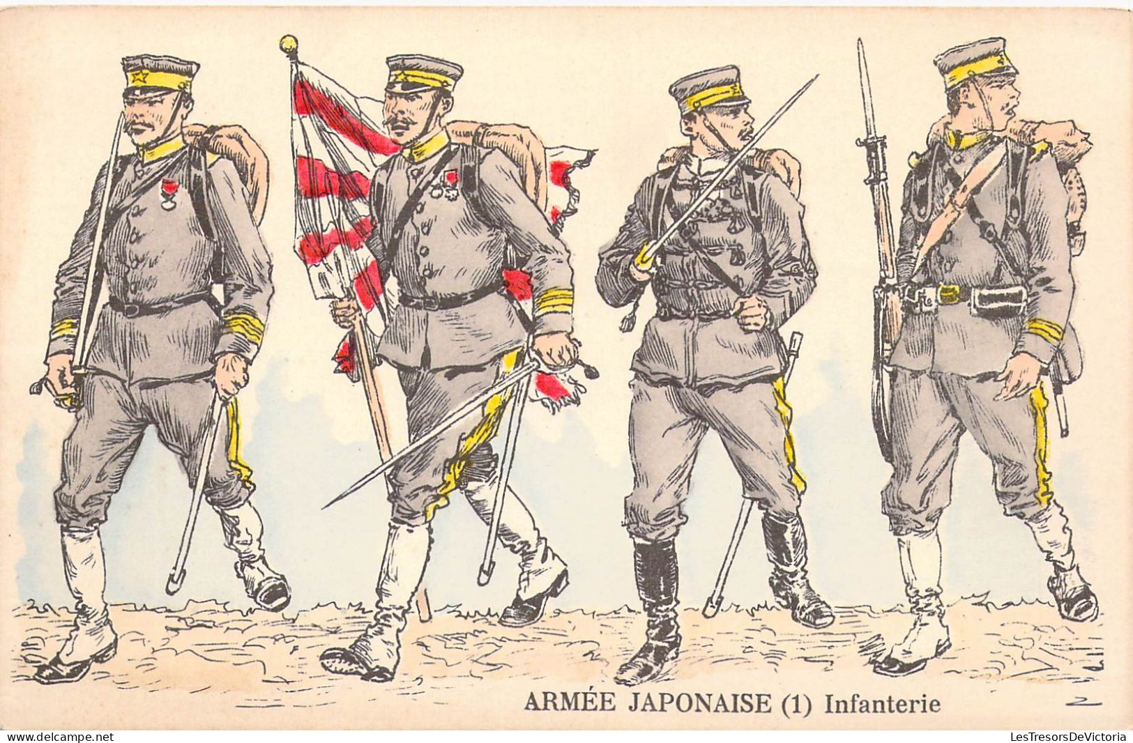 MILITARIA - Uniformes - Armée Japonaise - Infanterie - Carte Postale Ancienne - Uniformes