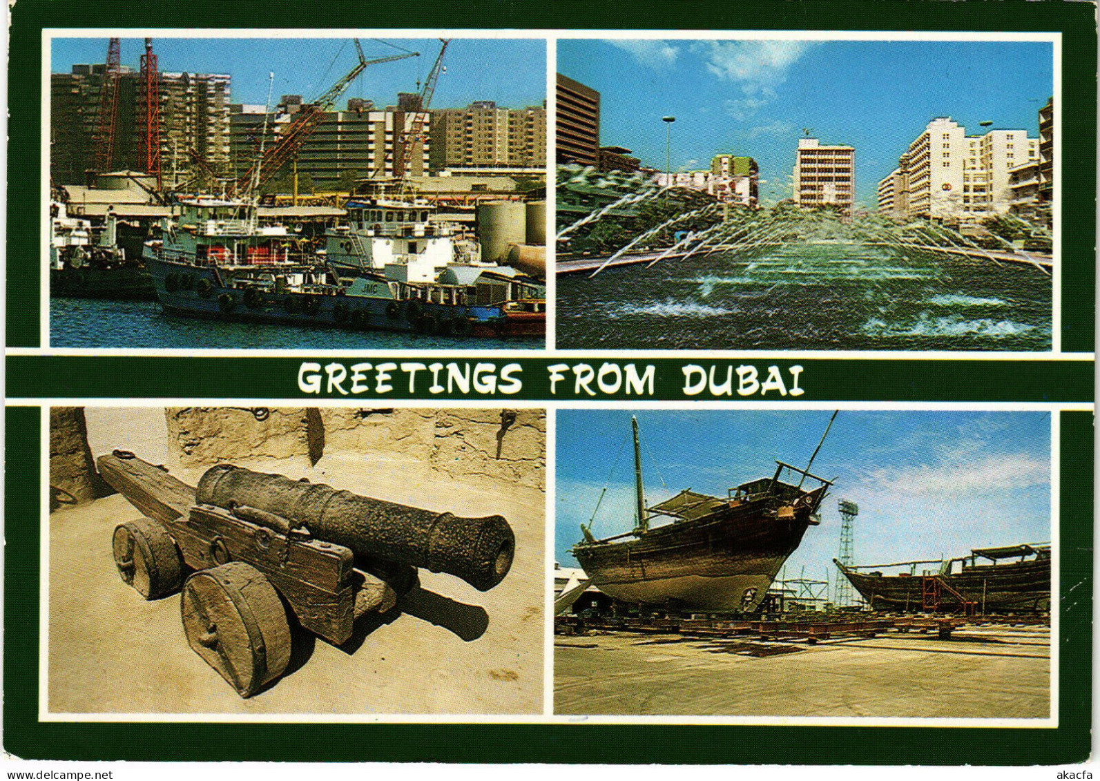 PC CPA U.A.E. , DUBAI, GREETINGS FROM DUBAI, REAL PHOTO POSTCARD (b16402) - Emirats Arabes Unis