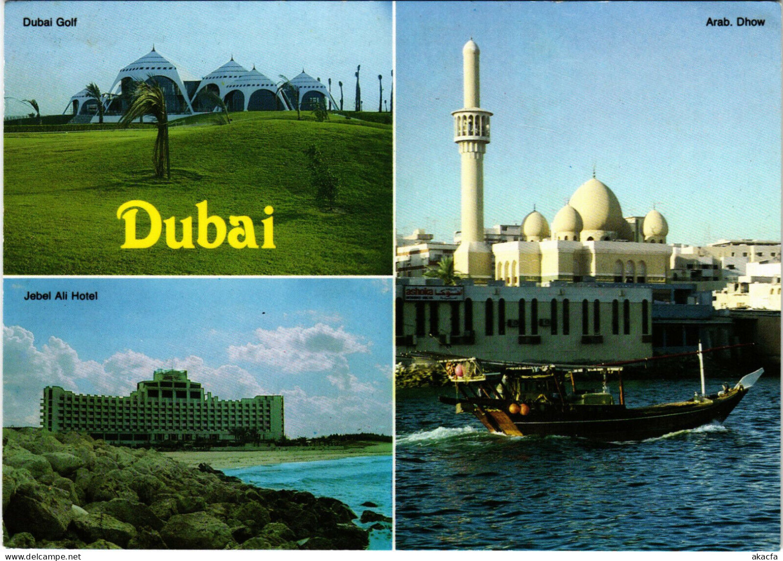 PC CPA U.A.E. DUBAI GOLF ARAB DHOW JEBEL ALI HOTEL REAL PHOTO POSTCARD (b16404) - United Arab Emirates