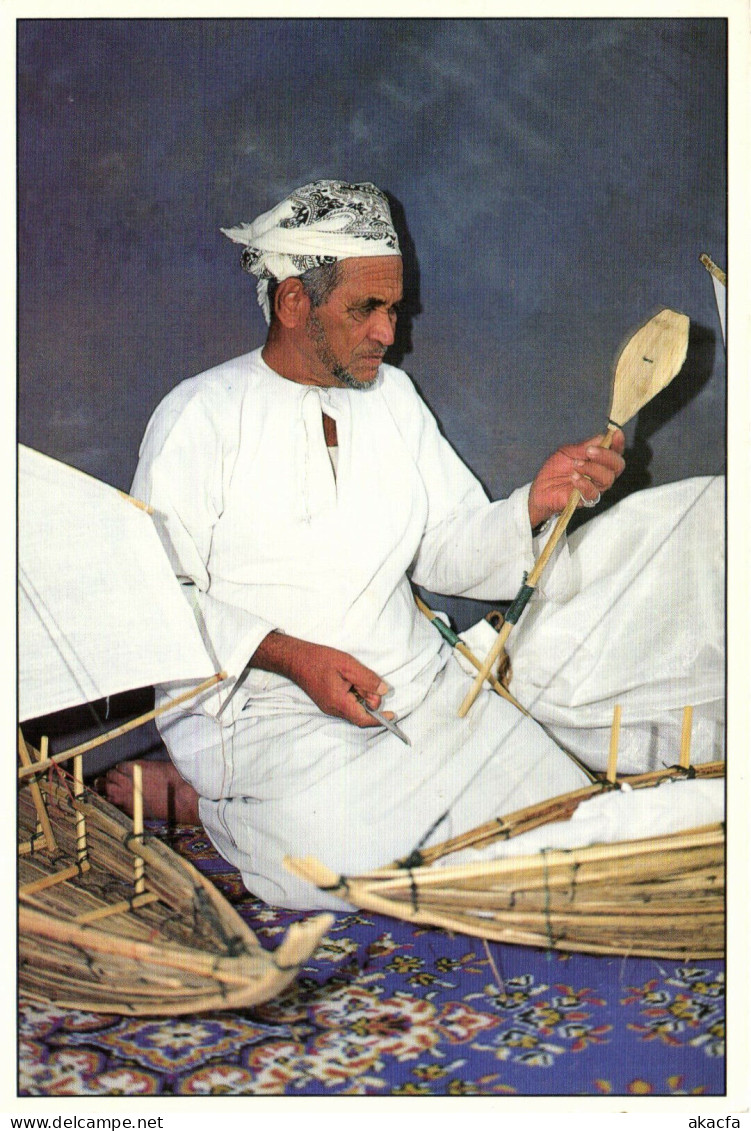 PC CPA SULTANATE OF OMAN, TRADITIONAL CRAFTSMAN, REAL PHOTO Postcard (b16708) - Oman