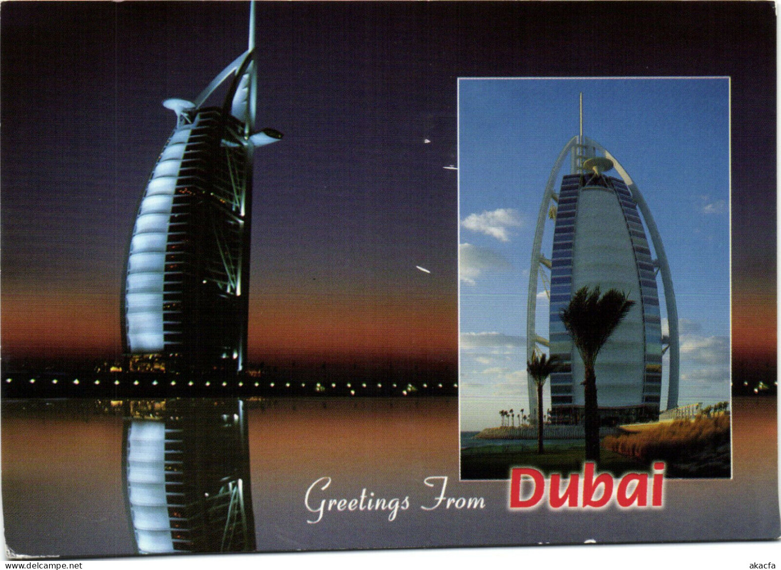 PC CPA UAE, DUBAI, BURJ AL ARAB, REAL PHOTO Postcard (b16730) - United Arab Emirates