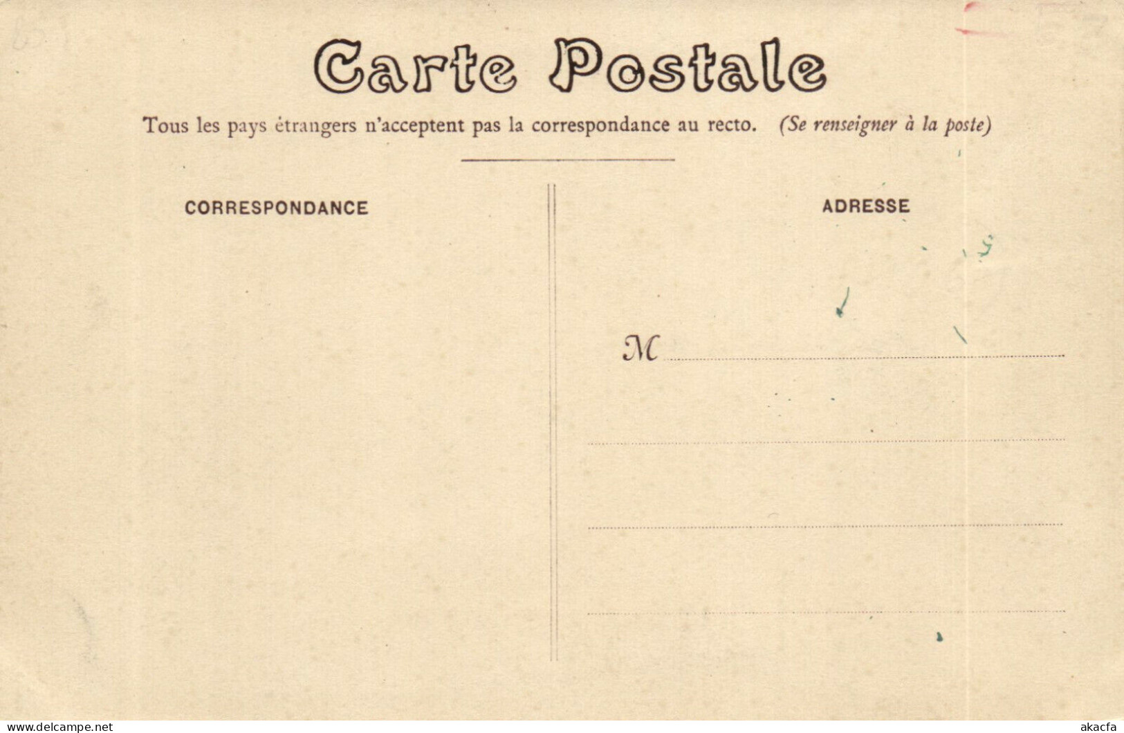 PC CPA NEW CALEDONIA, PACIFIC, NOUMÉA, ARRIVÉE PAQUEBEBOT, Postcard (b19318) - Nouvelle Calédonie