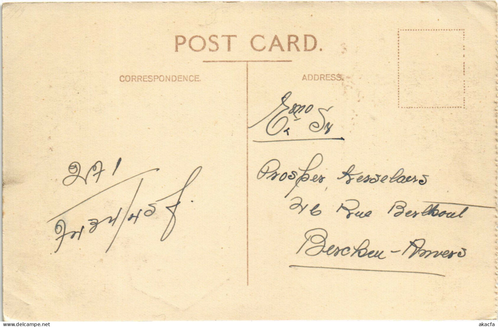 PC CPA MOZAMBIQUE, LOURENCO MARQUES, ONE OF THE JETTIES, POSTCARD (b20764) - Mozambique