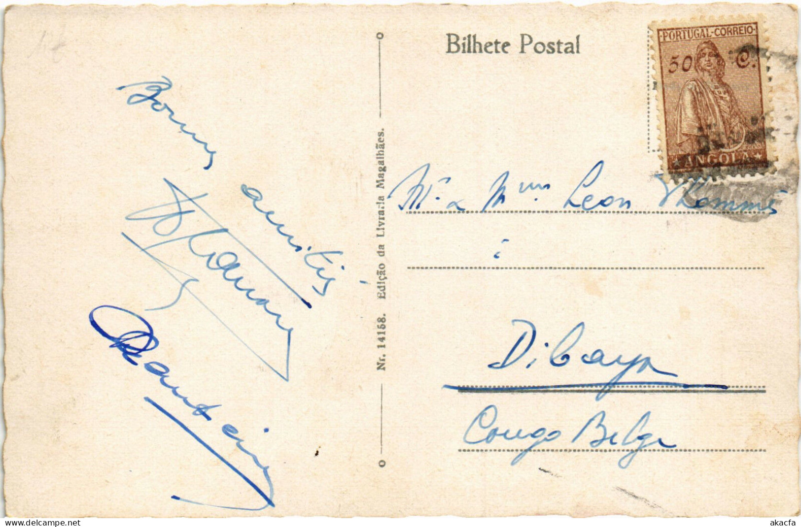 PC CPA ANGOLA / PORTUGAL, ENTRADA NO PORTO, Vintage Postcard (b21606) - Angola
