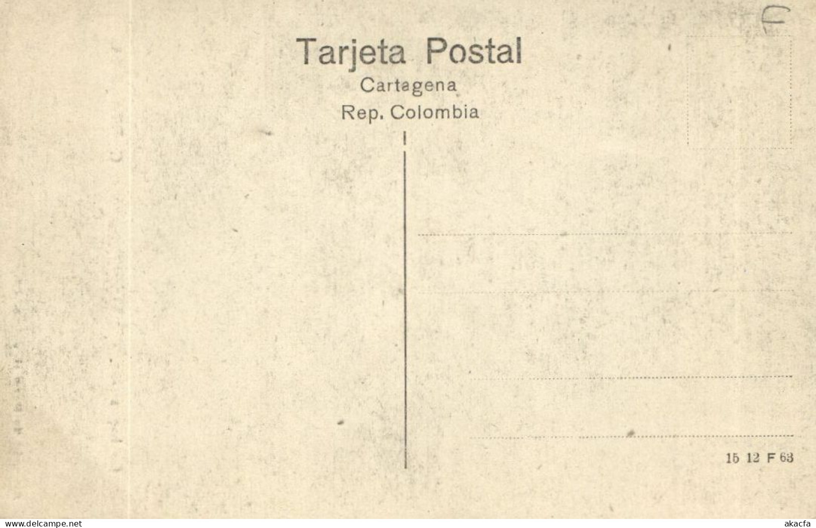 PC CPA COLOMBIA, CARTAGENA, LA INQUISICION, Vintage Postcard (b22029) - Colombie