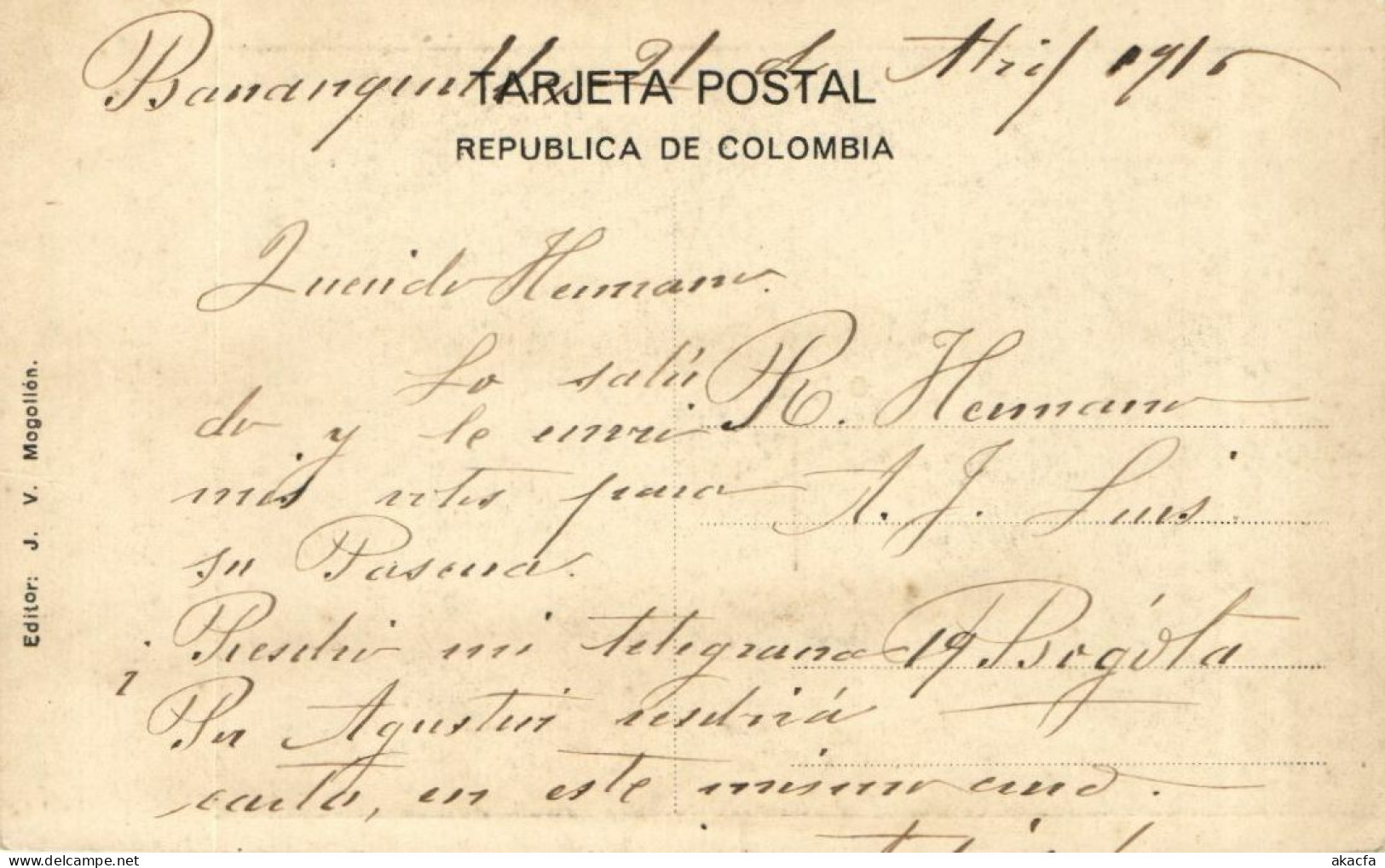 PC CPA COLOMBIA, CARTAGENA, PUERTA DE LA INQUISICIÓN, Vintage Postcard (b22032) - Colombie