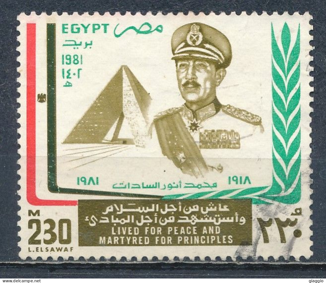 °°° EGYPT - YT 1159 - 1981 °°° - Used Stamps