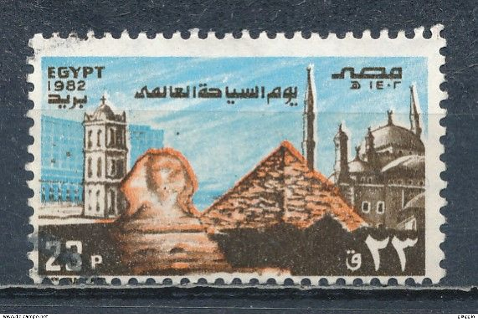 °°° EGYPT - YT 1183 - 1982 °°° - Usati