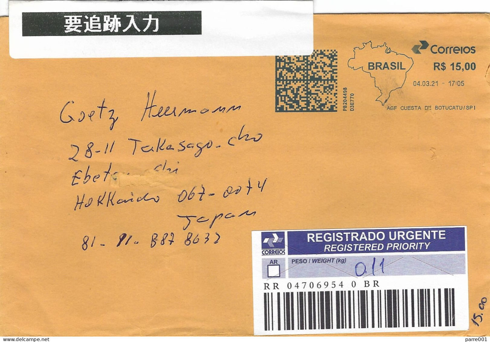 Brasil Brazil 202 Cuesta De Botucatu Meter Pitney Bowes "DM300/DM400" Registered Cover To Japan - Storia Postale