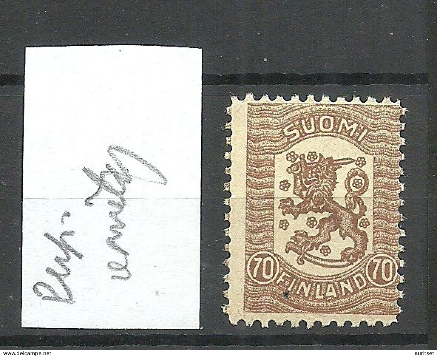 FINLAND FINNLAND 1918 Michel 100 MNH Perforation Variety ERROR Abart - Abarten Und Kuriositäten