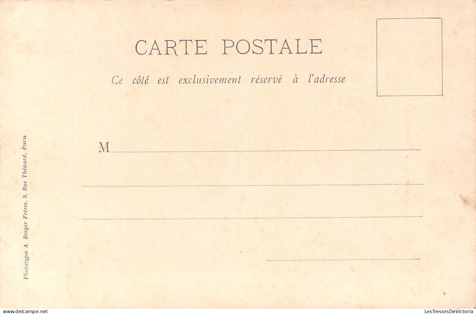 FRANCE - 91 - MEREVILLE - L'église - Carte Postale Ancienne - Mereville