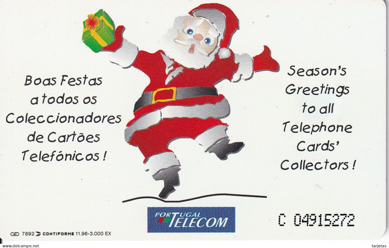 TARJETA DE PORTUGAL DE NAVIDAD DE TIRADA 3000 (FOOTBALL) CHRISTMAS - Noel