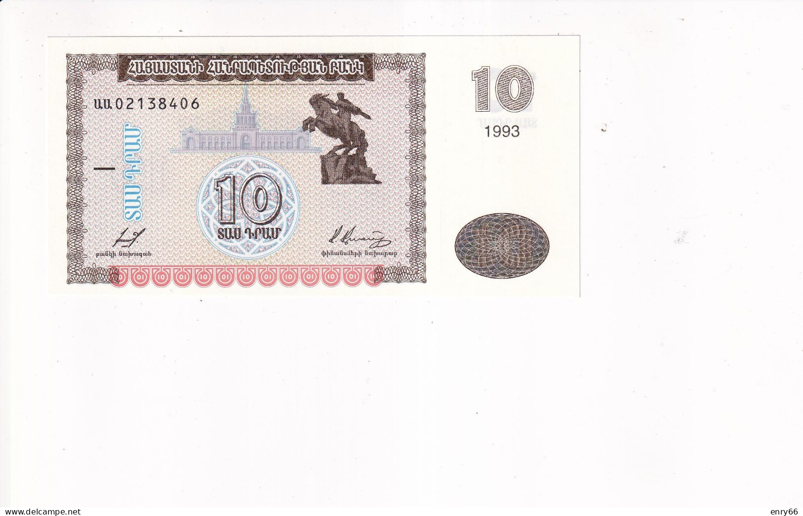 ARMENIA 10 DRAM 1993 P33 UNC - Armenië