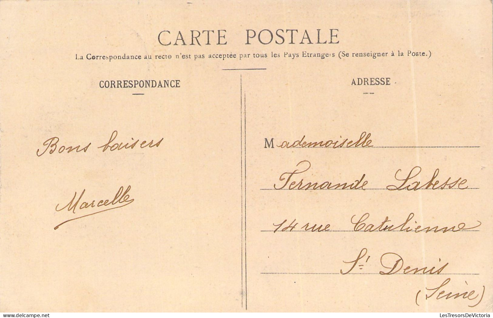 FRANCE - 18 - DUN SUR AURON - Nouvel Hôtel Des Postes - Editeur A Carré - Carte Postale Ancienne - Dun-sur-Auron