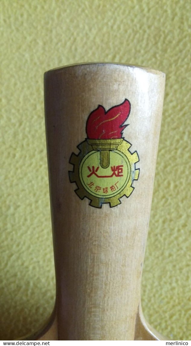 Vintage Chinese Ping Pong Paddle, - Tenis De Mesa