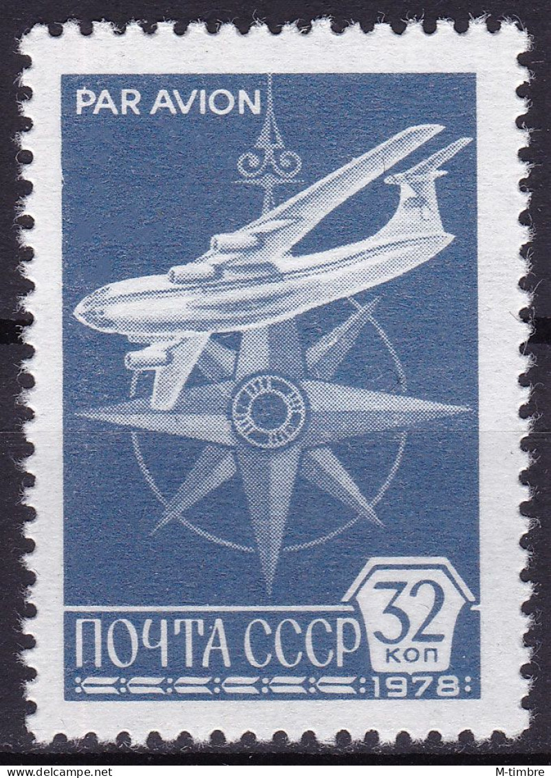 Russie (Poste Aérienne) YT PA130 Mi 4750w Année 1978 (MNH **) Avion - Ongebruikt