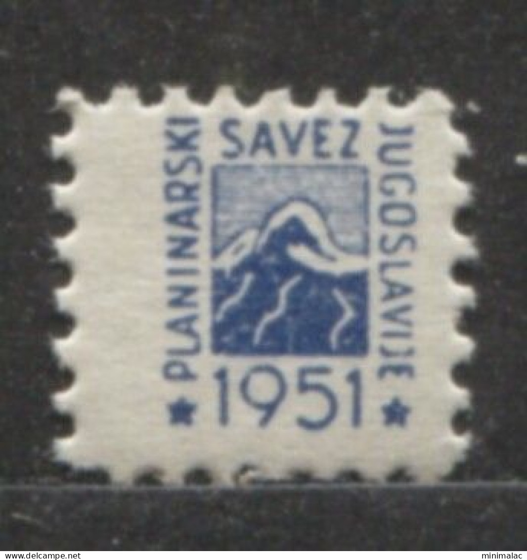 Yugoslavia 1951, Stamp For Membership Mountaineering Association Of Yugoslavia, Revenue, Tax Stamp, Cinderella, Blue MNH - Officials