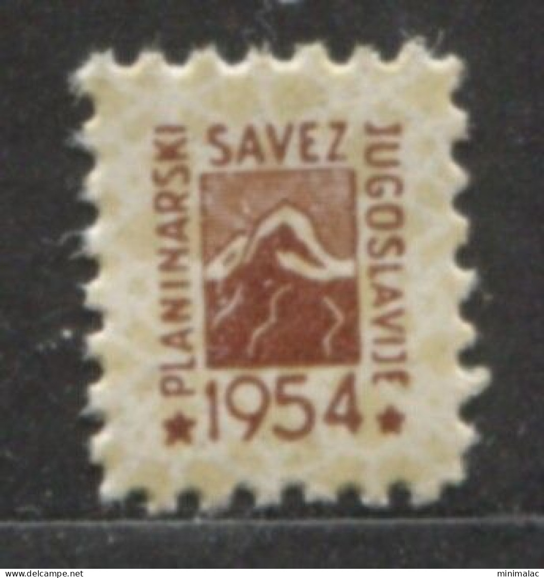 Yugoslavia 1954, Stamp For Membership Mountaineering Association Of Yugoslavia, Revenue, Tax Stamp, Cinderella, Brown MN - Servizio