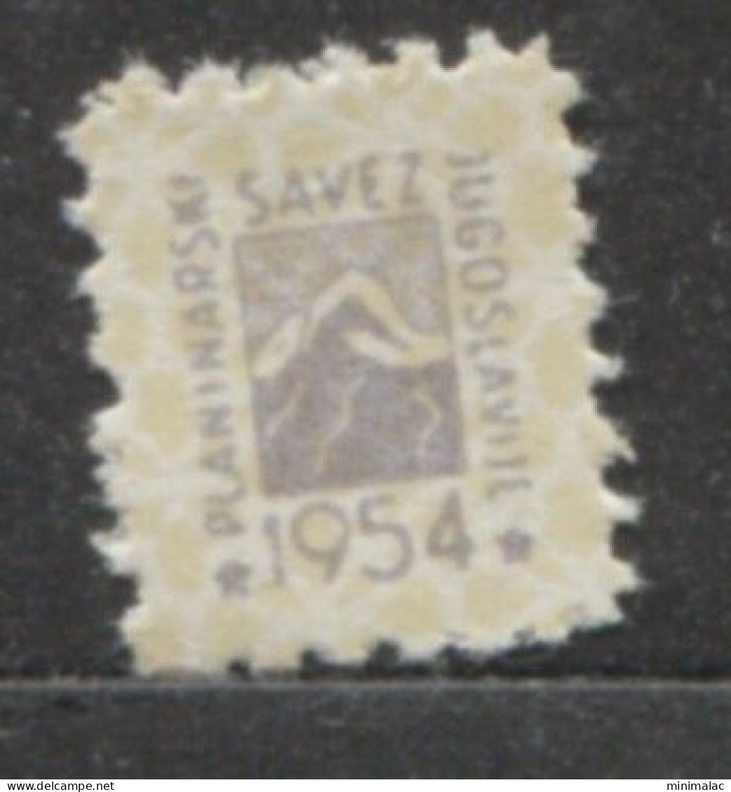 Yugoslavia 1954, Stamp For Membership Mountaineering Association Of Yugoslavia, Revenue, Tax Stamp, Cinderella - Service