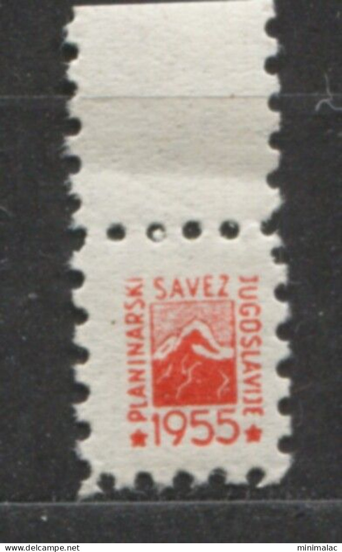 Yugoslavia 1955, Stamp For Membership Mountaineering Association Of Yugoslavia, Revenue, Tax Stamp, Cinderella, Red MNH - Officials